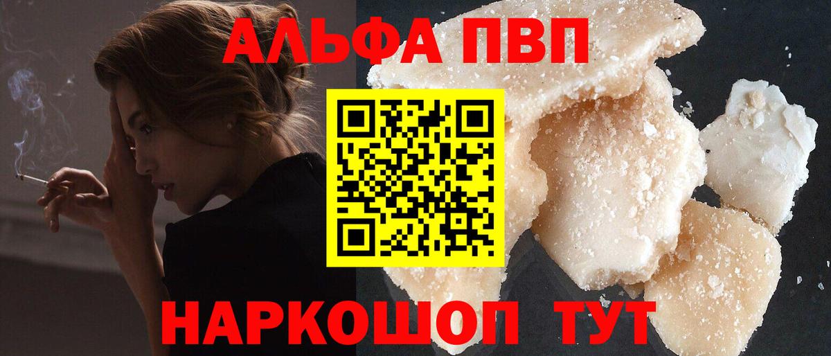 A PVP СК КРИС Малоярославец