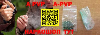 первитин Гусь-Хрустальный