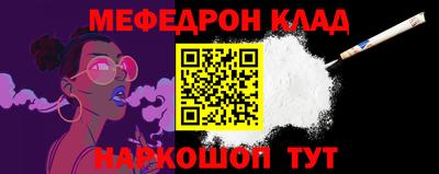 ПСИЛОЦИБИНОВЫЕ ГРИБЫ Гусиноозёрск