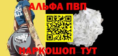 ПСИЛОЦИБИНОВЫЕ ГРИБЫ Гусиноозёрск