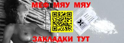 ПСИЛОЦИБИНОВЫЕ ГРИБЫ Гусиноозёрск