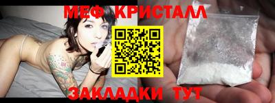 ПСИЛОЦИБИНОВЫЕ ГРИБЫ Гусиноозёрск