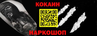 ПСИЛОЦИБИНОВЫЕ ГРИБЫ Гусиноозёрск