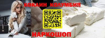 мдпв Гусев