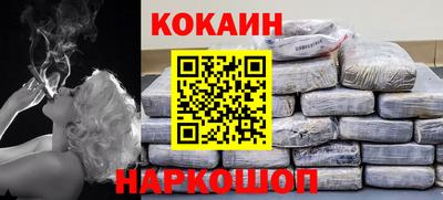 первитин Гусь-Хрустальный