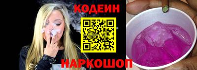 первитин Гусь-Хрустальный