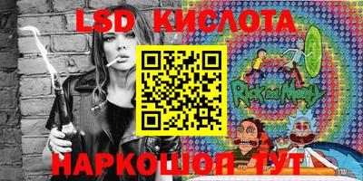 ПСИЛОЦИБИНОВЫЕ ГРИБЫ Гусиноозёрск