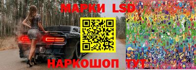 первитин Гусь-Хрустальный