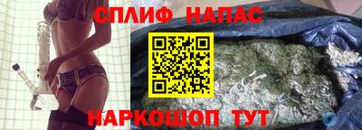 ПСИЛОЦИБИНОВЫЕ ГРИБЫ Гусиноозёрск