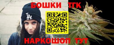 первитин Гусь-Хрустальный