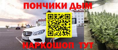 ПСИЛОЦИБИНОВЫЕ ГРИБЫ Гусиноозёрск