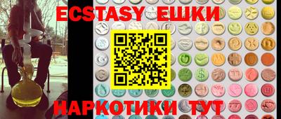 мдпв Гусев