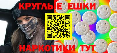первитин Гусь-Хрустальный