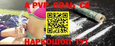 ПСИЛОЦИБИНОВЫЕ ГРИБЫ Гусиноозёрск