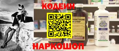 ПСИЛОЦИБИНОВЫЕ ГРИБЫ Гусиноозёрск