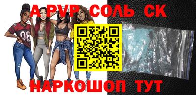 мдпв Гусев