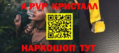 ПСИЛОЦИБИНОВЫЕ ГРИБЫ Гусиноозёрск