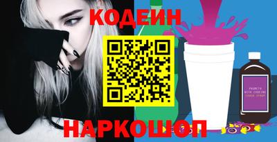 первитин Гусь-Хрустальный