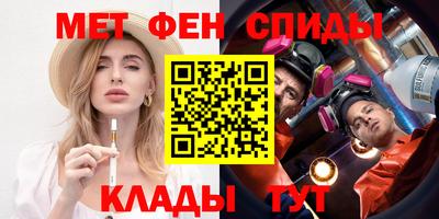 мдпв Гусев