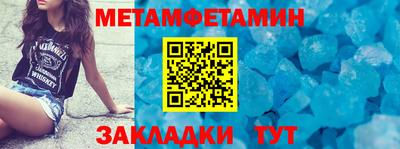 ПСИЛОЦИБИНОВЫЕ ГРИБЫ Гусиноозёрск