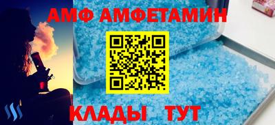 ПСИЛОЦИБИНОВЫЕ ГРИБЫ Гусиноозёрск