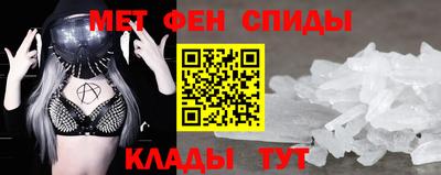 ПСИЛОЦИБИНОВЫЕ ГРИБЫ Гусиноозёрск
