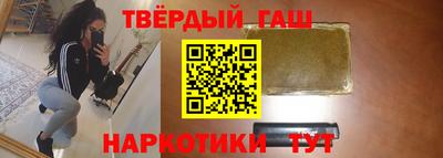 первитин Гусь-Хрустальный