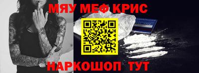 мдпв Гусев