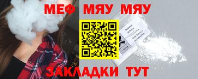 мдпв Гусев