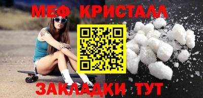 мдпв Гусев