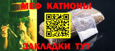 мдпв Гусев